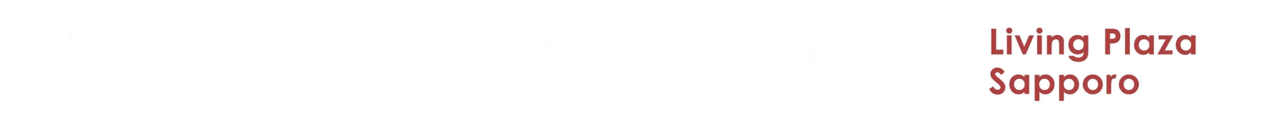 Living Plaza Sapporo
